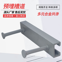 High-Speed Rail Bridge Drain Pipe 40 22 pre-buried channel hot-dip galvanized anti-corrosion source factory