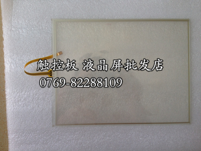 TP-3629S1 Brand new 10 4 inch touch screen 4 wire touchpad