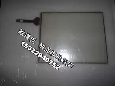 Toshiba Motor Operation Display VL V10 V21 V50 S50 S51 Touchpad Touch screen