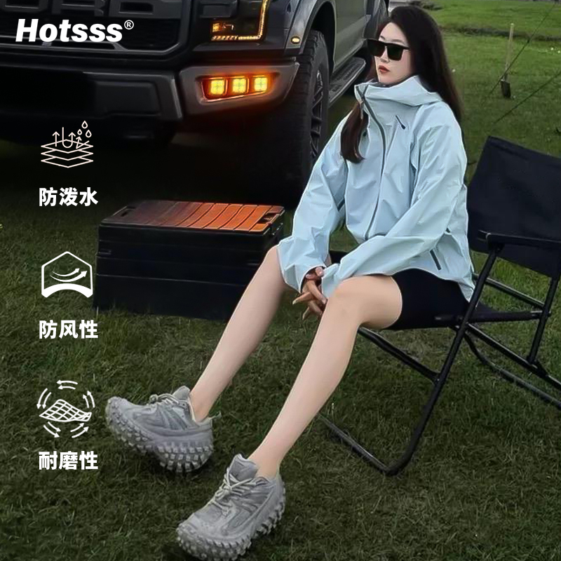 Hotsss Three-In-One Jacket for Men and Women in Autumn and Winter Fleece-Lined and Thickeneded Windproof and Waterproof Hiking Outdoor Sports Jacket