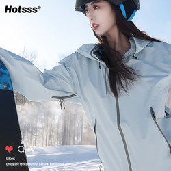 HotsssSSSS single -layer jacket men and women spring and autumn new windproof waterproof hiking mountaineering outdoor loose sports jacket