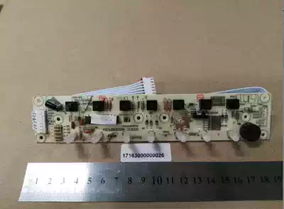 Midea brand new water dispenser original accessories MYR908S-X YR1206S-X display panel key board switch board