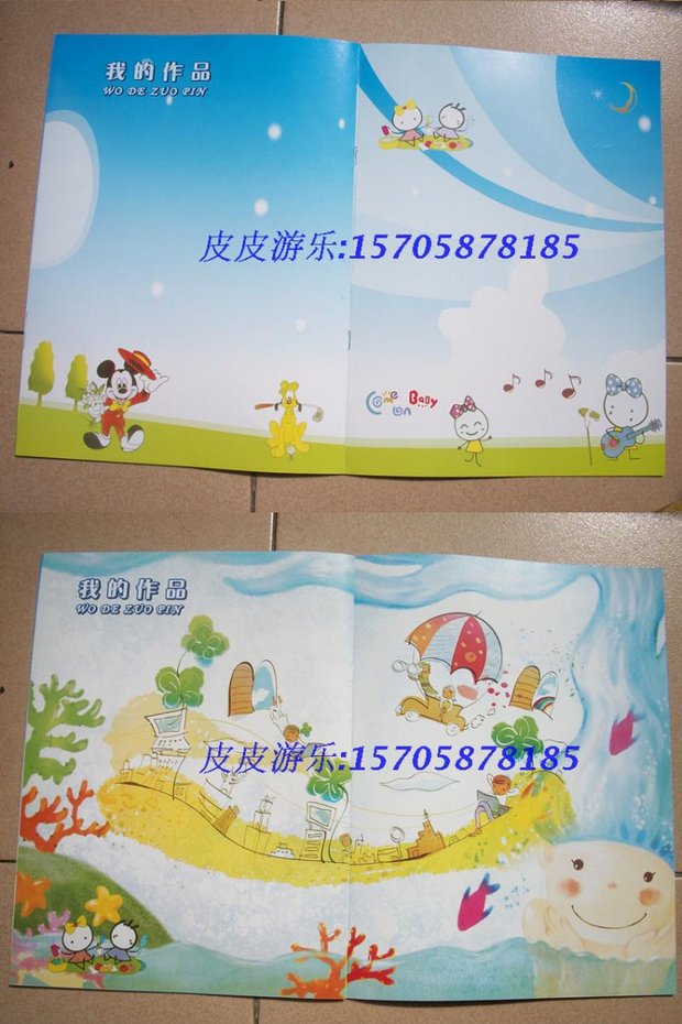 Đồ dùng dạy học mẫu giáo * Sổ tay hồ sơ tăng trưởng của trẻ em * Thông báo về vườn của trẻ em * Hồ sơ tăng trưởng của trẻ em - Quà lưu niệm cho bé / Sản phẩm cá nhân thế giới đồ chơi