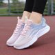 2024 Spring New Products Simple Versatile Breathable Lace-up Women's Shoes Lightweight Anti-Slip Bottom Student Sports Shoes Versatile Casual Shoes