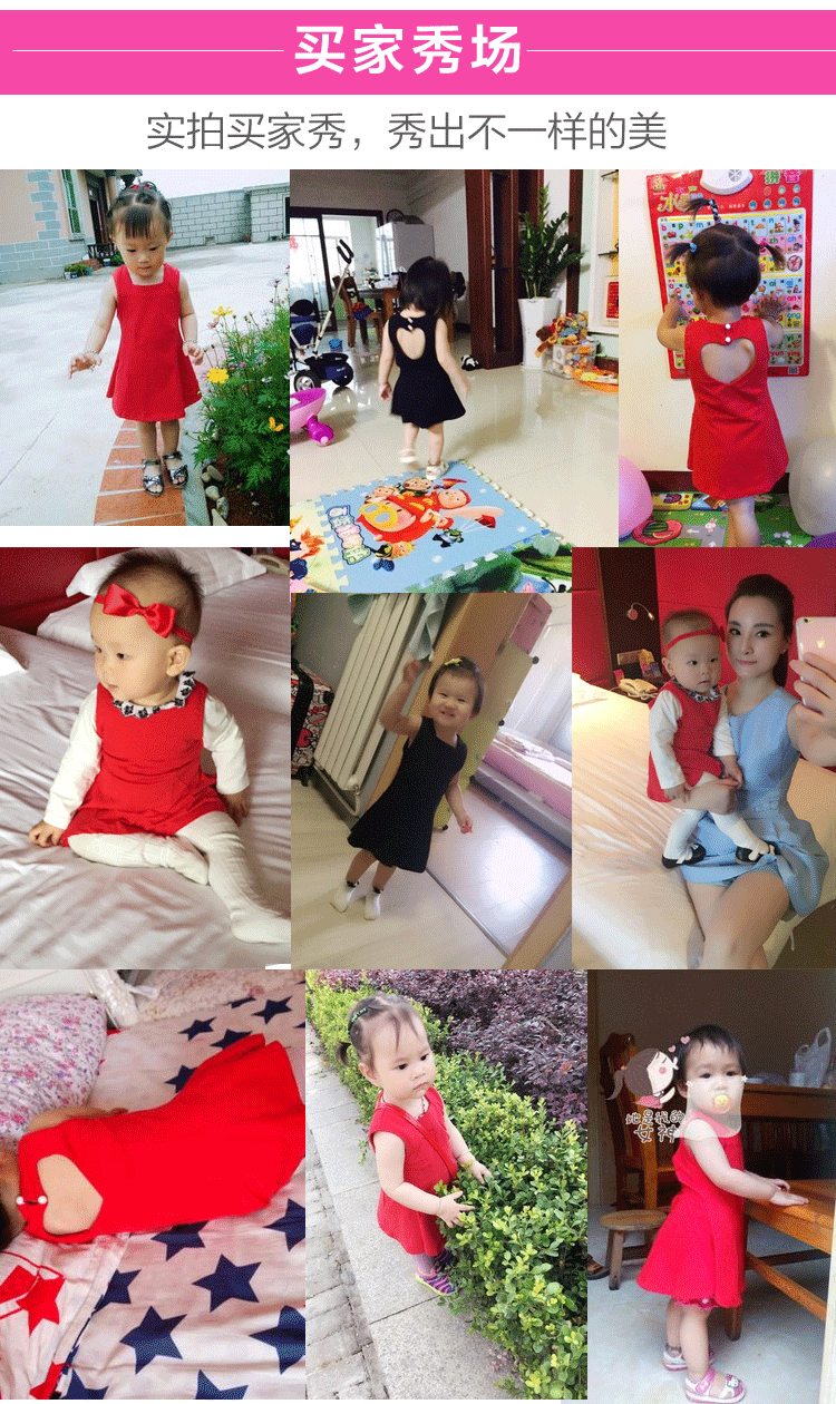 Robe enfant - Ref 2047840 Image 29