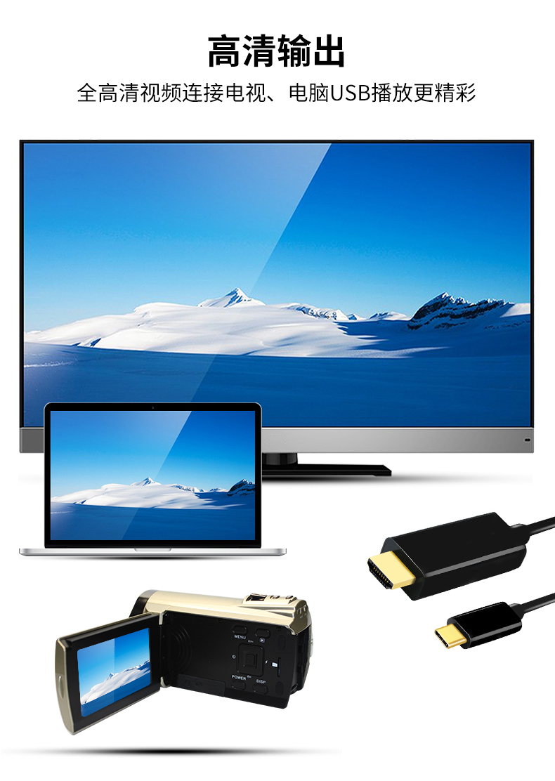 Máy ảnh kỹ thuật số RICH / 莱 彩 HD-900 Máy quay phim gia đình chuyên nghiệp dv ghi hình máy quay cầm tay