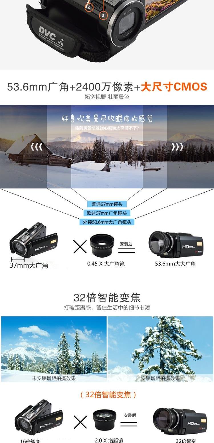 Máy ảnh kỹ thuật số Ordro / Ou F5 HD máy ảnh gia đình chuyên nghiệp Macro mini du lịch hẹn giờ máy quay phim cầm tay giá rẻ