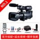 Máy quay phim kỹ thuật số JVC / Jie Wei Shi GY-HM850 tin tức chuyên nghiệp phỏng vấn máy quay video