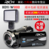 Máy ghi hình du lịch chuyên nghiệp kỹ thuật số RICH / 莱 HDV-W888 Máy quay video kỹ thuật số