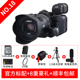 JVC / Jie Wei Shi GC-PX100BAC máy ảnh kỹ thuật số HD chuyên nghiệp tốc độ cao