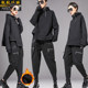 European Spring New Plus Size Suit Women's Hooded Irregular Casual Sweatshirt Harem Pants Small Leg Pants Two-piece Set