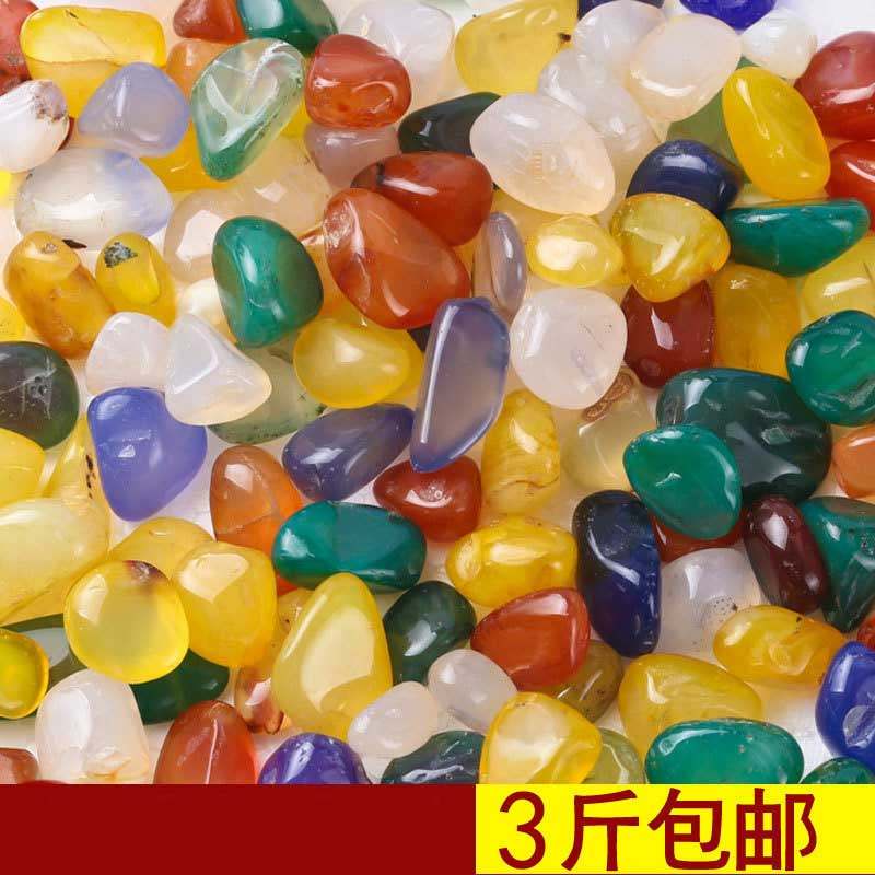Tibetan supplies seven treasures for Manza natural mix colored seven gems 50g seven gems 3 pounds
