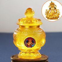 Caishen Moi Nibao bottle of water glazed eight auspicious dragon Wang Huang Caihuas hidden lotus for the bottle of Buddha to be used for the Buddha pendulum