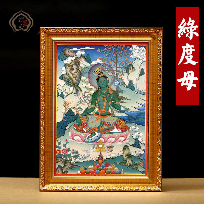 Thangka decorative painting Buddha statue hanging painting Wall painting Green Tara Four-armed Guanyin Yellow God of Wealth Photo frame painting Mural