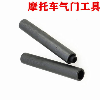 Motorcycle Valve Spring Disassembly and Installation, Valve Disassembly and Assembly Tools, Motorcycle-Specific Maintenance Tools