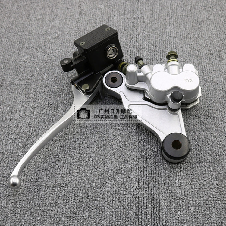 Scooter Che Grand Duke WH125 WH125T-2 after dream Jiaying on brakes Previous