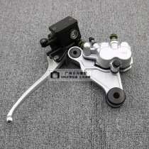 Scooter car Big Princess WH125 WH125T-2 chasing dream Jiaying front brake pump