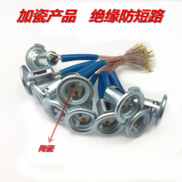 Locomotive living room lamp holder Pearl River 125 ZJ125 ceramic headlamp lamp holder lamp holder lamp holder plug