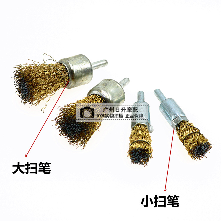 Chất lượng cao loại bỏ rỉ sét Ba mảnh chải dây bàn chải quét tay khoan công cụ sửa chữa xe máy tự động - Bộ sửa chữa Motrocycle cờ lê mỏ lết