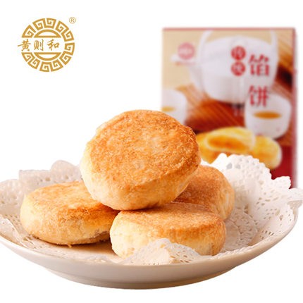 Yellow and traditional pie 200g Xiamen Zhongshan Road green bean red bean pie cake Pizza Traditional Pastry Tea Refreshments