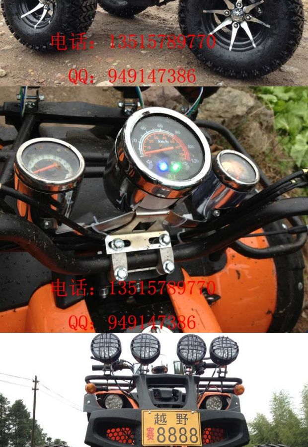150CC-250CC big bull ATV 12 inch bốn bánh xe mô tô địa hình moto mini giá 1 triệu