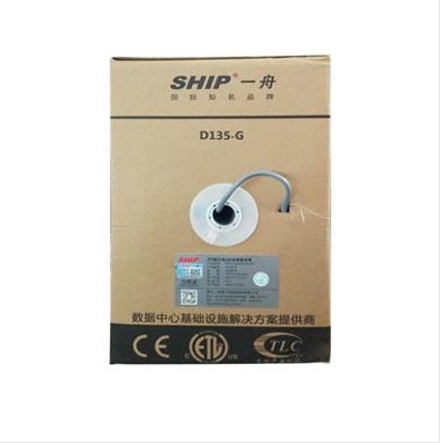 Original Genuine Yizhou Category 5E Network Cable D135-G (a Batch of Engineering Surplus Materials) Original Genuine Yizhou Category 5E Network Cable D135-G (a Batch of Engineering Surplus Materials)