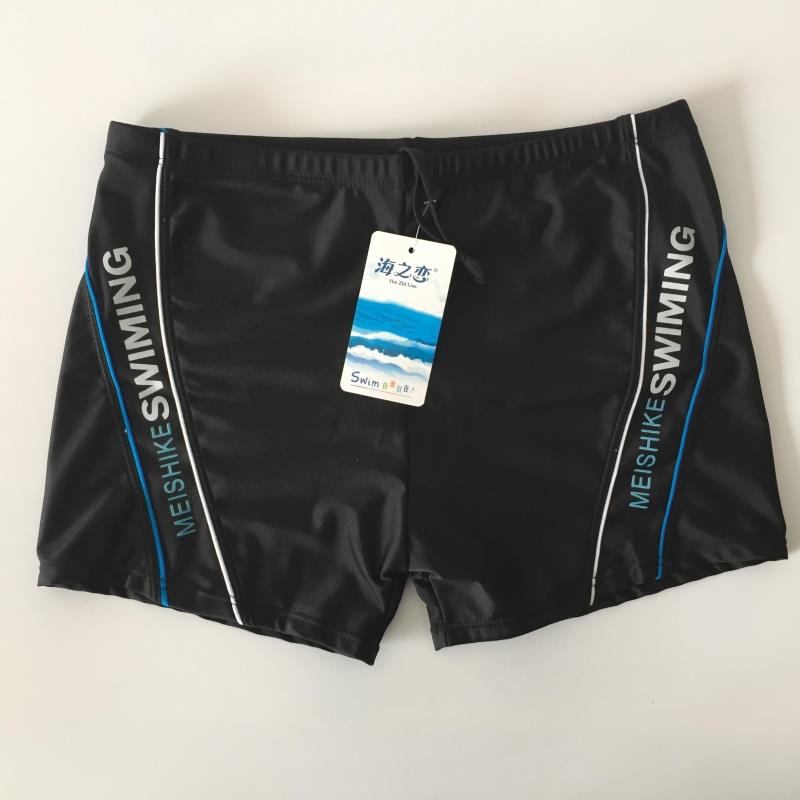 Men's flat corner swimming pants to increase Gats high waist swimming pants Male Bubble Hot Springs Fashion Conservative Swimsuit