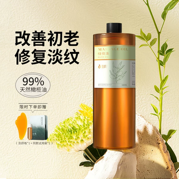 Товары от moqiaochu莫翘楚