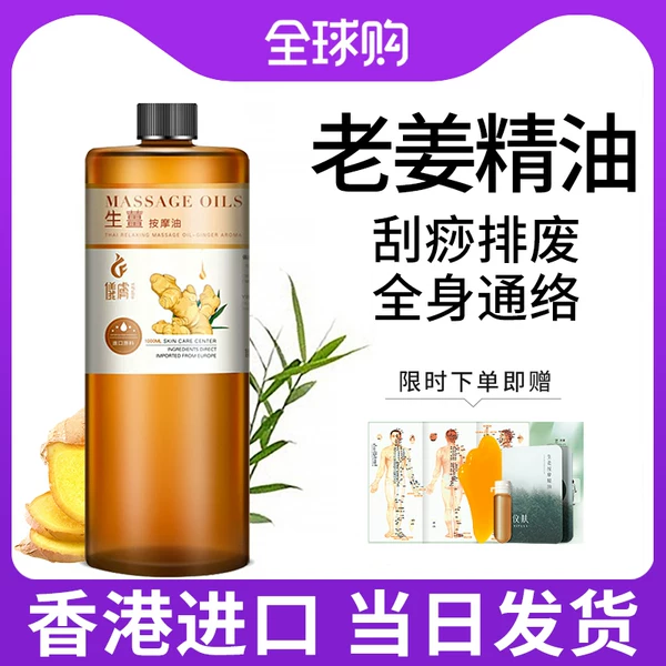 Товары от moqiaochu莫翘楚