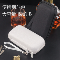 Pipe portable bag mens multifunctional smoking accessories special two-position storage bag personalized creative large capacity waterproof