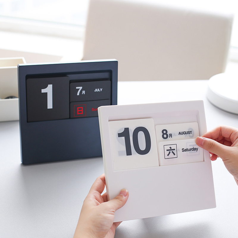 Previous 3 perpetual calendar cycle Han Geng with the same table calendar table ornaments Creative and innovative DIY assembly perpetual calendar table calendar frame Literary and art shooting props New house decoration office ornaments