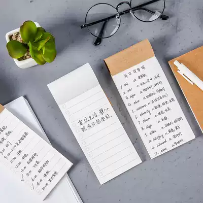 (Yali United Stationery)Unprinted kraft paper post-it note memo tearable small book Portable portable small notepad TODO Good product plan book Sakura Mingcaotang