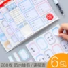 Товары от 亚利联合办公专营店