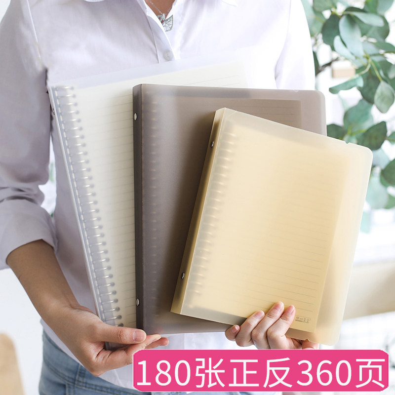 Loose-leaf Ben a4 Living page clip notebook b5 loose-leaf paper 26 ConteCore university students box grid Ben detachable clasp thickened examination Cornell Brief English wrong questions Bench shell-Taobao