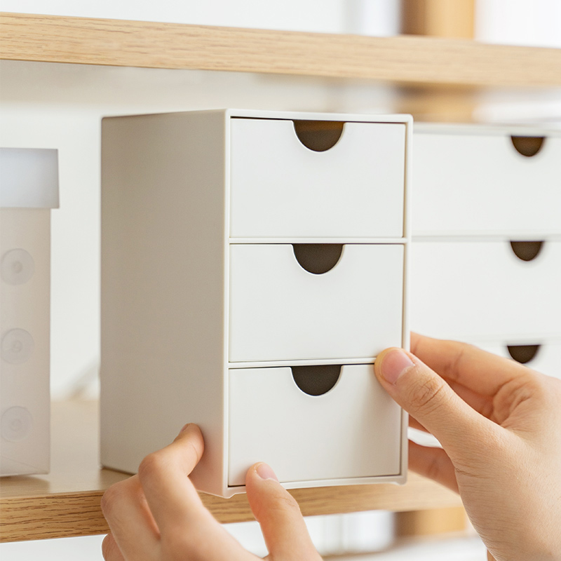 Ari United Goods Classification Mini Collection Box Small Desktop contains boxes without printed three-layer drawer-style jewelry and paper tape storage small box teenage girls in