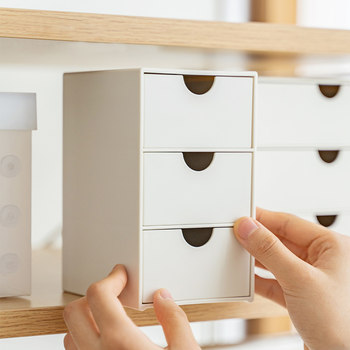 Yali united liangpin classified storage box drawer type