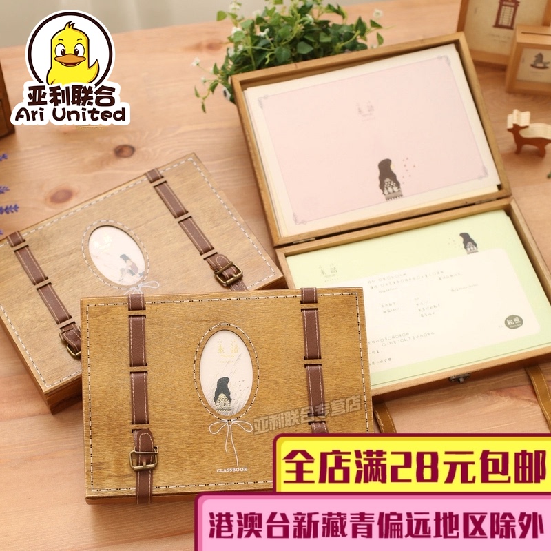 Korean stationery plain language wooden box Graduation memorial book Cute girl youth record book Beautiful memorial book boxed classmate