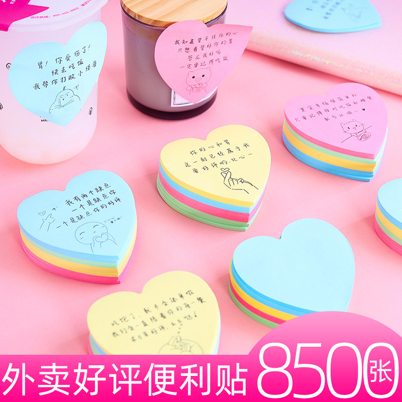 Delivery convenience sticker 5 stars good reviews milk tea shopdining with words love handwriting creativity fun evaluation card intimate warm comment card convenient sticker heart shape message sticker