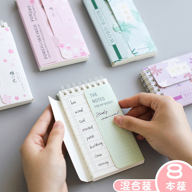 English word Ben carry-back little Benko portable remember back words Japanese word memory This mini pocket coil style little fresh poo sign student can shelter the pocket word This female idea-Taobao