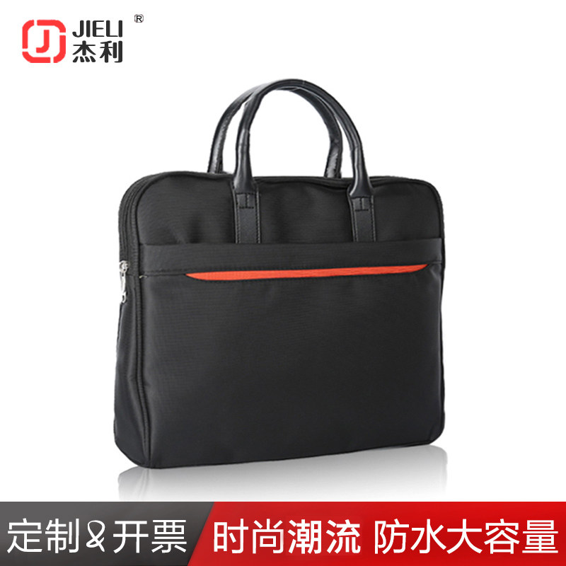 Jerry Hand-held Oxford canvas business office meeting bag custom information bag 9565 A4 zipper bag men's and women's waterproof laptop cotton briefcase do printing LOGO