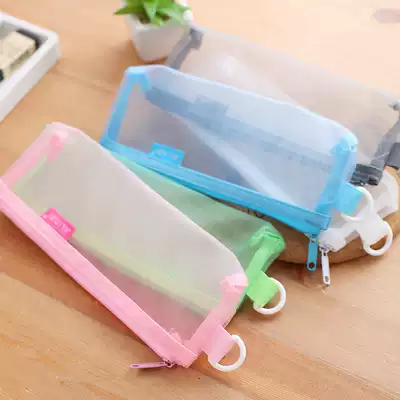 Life無印風文具可攜式尼龍網狀透明筆袋文具袋筆盒考試筆袋化妝