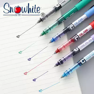 Korean stationery●Baixue stationery straight liquid color water-based ballpoint pen gel pen needle pen fine pen 0 38mm