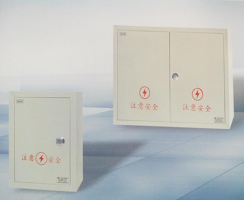 Direct selling Outdoor Direct Box 5060 (600*500*180) Power Distribution Box
