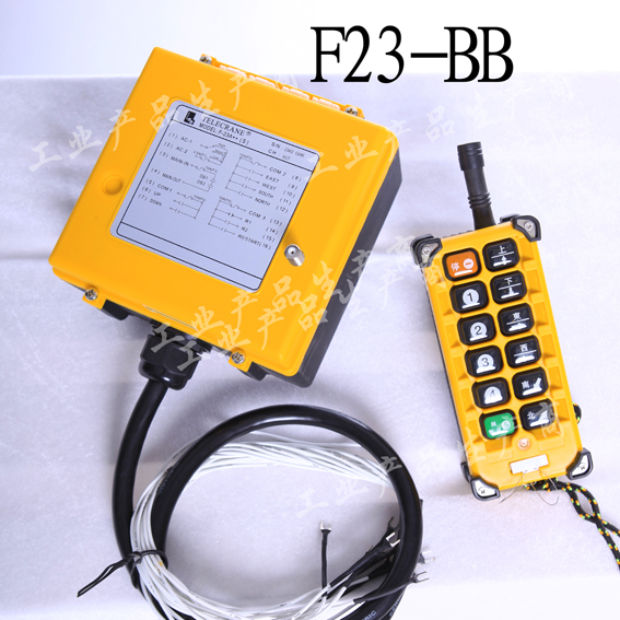 Special price Yu Ding remote control industry wireless remote control driving remote control Skycar remote control F23 - BB fast and slow