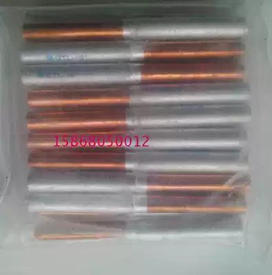 (direct sales)Copper and aluminum wiring pipe national standard GTL-10 square copper and aluminum pipe copper and aluminum straight pipe oil plugging