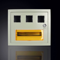 Iron lock 3 household meter box Single-phase meter box PZ40-3 household meter box Surface-mounted meter box