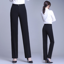 Autumn and winter professional work thin trousers womens straight high waist small feet loose black suit pants work pants pants