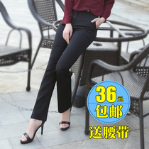 Spring and summer black professional straight trousers Womens work pants work pants small feet pants Suit small feet work pants pants