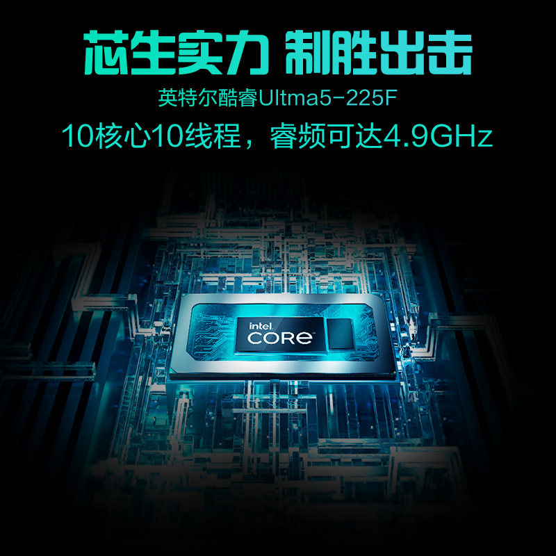 25年电竞神机！华硕天选X i7+RTX4060Ti台式机必买指南｜避坑测评-台式整机-淘宝好物网