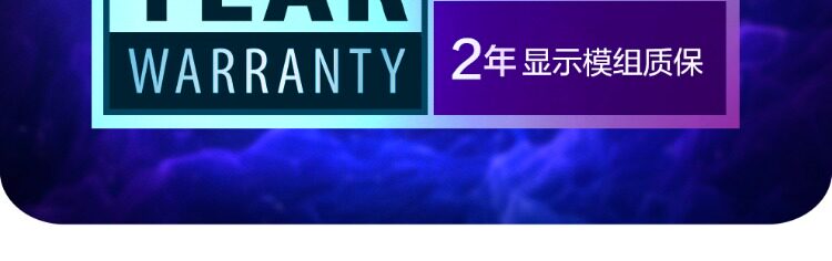 ROG RYUO 龙王四代插图14